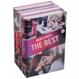 MAIN STREET. The Best