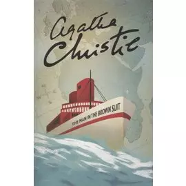 Man In The Brown Suit