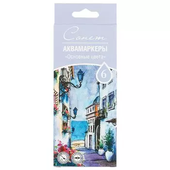 Маркеры акварельные «Сонет», 6 шт, «Основные цвета»