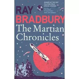 Martin Chronicles,The , Bradbury, Ray