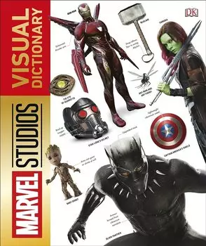 Marvel Studios. Visual Dictionary