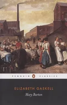 Mary Barton