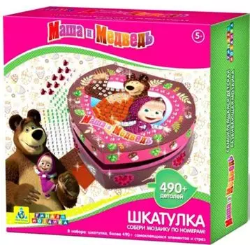 Маша и Медведь. Мозаика-шкатулка. арт. 00367