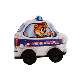 Машины. Полицейская машина (на армянском языке)