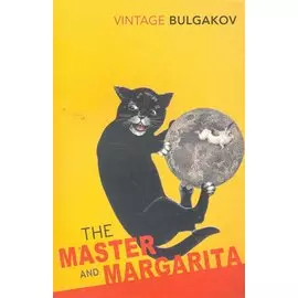 Master and Margarita, The (Vintage Classics),