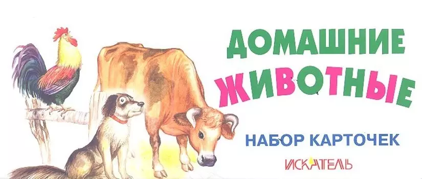 Математика