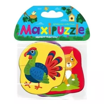 MAXI-пазлы. Домашние животные