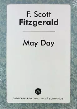 May Day