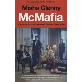 McMafia