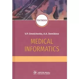 Medical Informatics: textbook