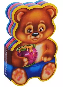 Медвежонок