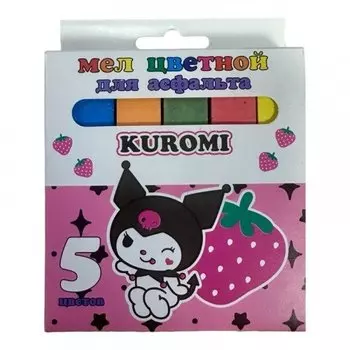 Мелки цветные "Kuromi" 05цв JUMBO, к/к
