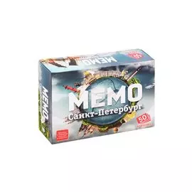 Мемо "Санкт-Петербург", 50 карточек