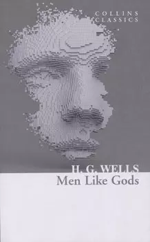 Men Like Gods