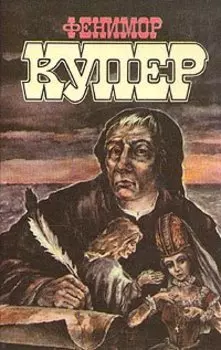 Мерседес из Кастилии