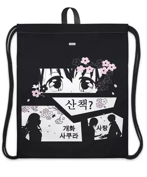 Мешок для сменной обуви "РОМАНТИКА АНИМЕ" 41*49см, 1отд., петля для подвеса, инд.уп.