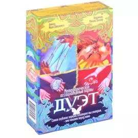 Метафорические ассоциативные карты "Дуэт"