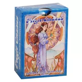 Метафорические ассоциативные карты. Ресурс стихий