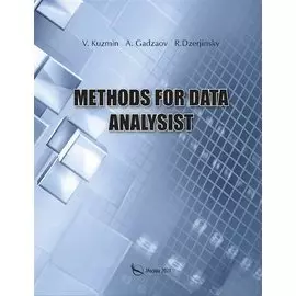 Methods for data analysist
