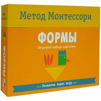 Формы. Игровой набор карточек