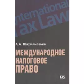 Ни слова лжи… Репортажи, очерки, интервью