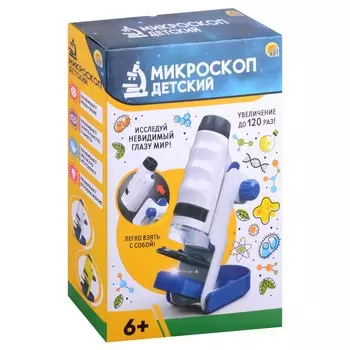 Микроскоп детский "Биолог"