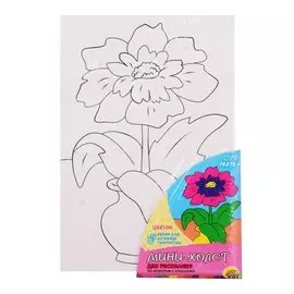 Мини-холст для рисования по номерам с красками "Цветок" (10х15 см)