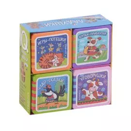 Мини-книжки ЭВА. Ладушки. Комплект 4 книги