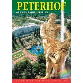 Минибуклет Петергоф 32 стр. мягк. пер. англ. яз. [978-5-93893-705-5]