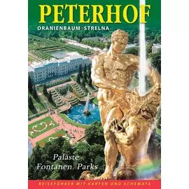 Минибуклет Петергоф 32 стр. мягк. пер. нем. яз. [978-5-93893-706-2]