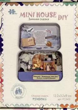 MiniHouse DIY. Румбокс в шкатулке "Зимняя сказка" (13,2х3,2х9см)