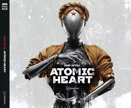 Мир игры Atomic Heart. Ver. 2.
