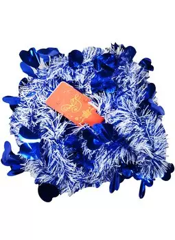 Мишура новогодняя (6х200) синий