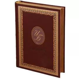 Митина любовь