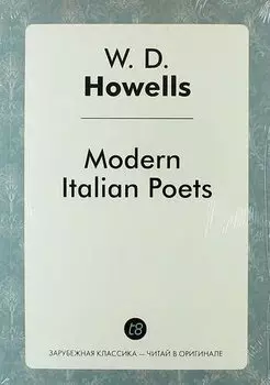 Modern Italian Poets