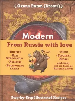 Modern Russian Cuisine for Your Home