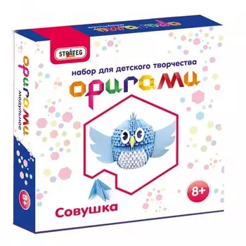 Модульное оригами «Совушка»