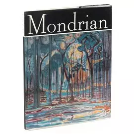 Mondrian