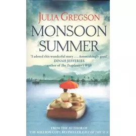 Monsoon Summer