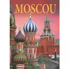 Moscou