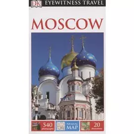 Moscow (+map)