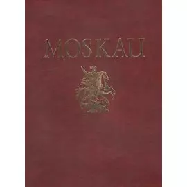 Moskau