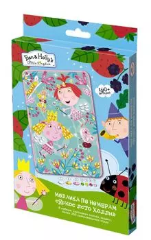 Мозаика. Бен и Холли. Яркое лето Холли