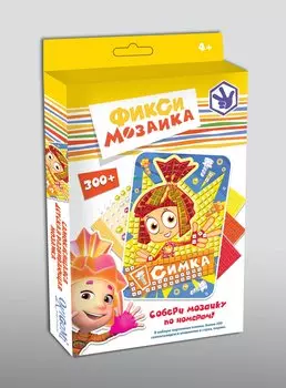 Мозаика. Фиксики. Симка