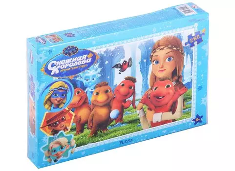 Мозаика "puzzle" 260 "Снежная Королева" (Wizart Animation)