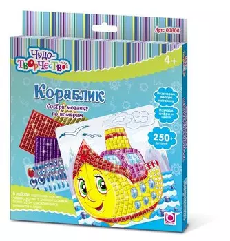 Мозаика самоклеющаяся. Чудо-Творчество. Пароходик