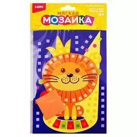 Мягкая мозаика малая "Лев"