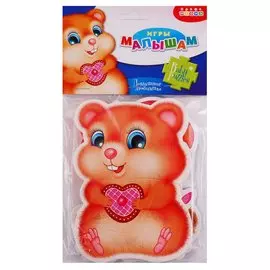 Мягкие пазлы "Домашние любимцы"