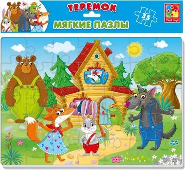 Мягкие пазлы Сказки "Теремок" А4 35 элементов
