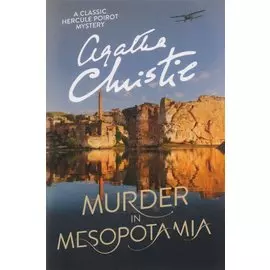 Murder in Mesopotamia